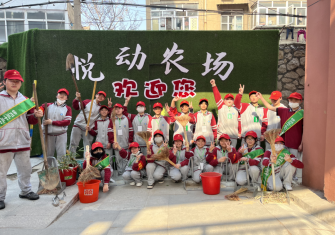 喜报！徐州33中被评为“徐州市劳动教育优秀学校”